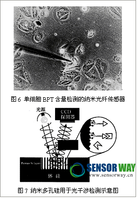 8.gif